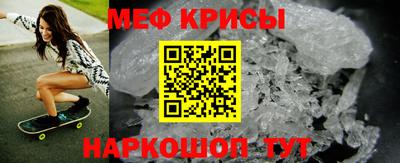 прущие грибы Берёзовский