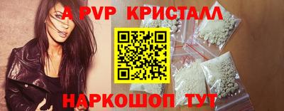 прущие грибы Берёзовский