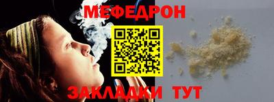 гашиш Беслан
