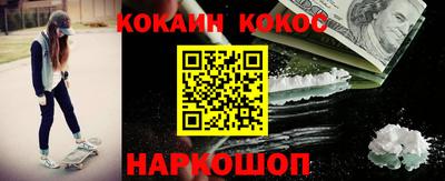 прущие грибы Берёзовский