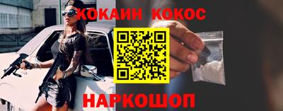 прущие грибы Берёзовский