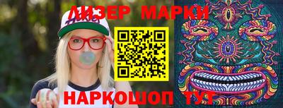 прущие грибы Берёзовский