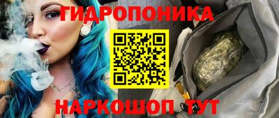 гашиш Беслан