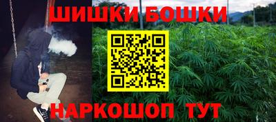 прущие грибы Берёзовский
