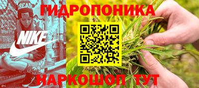 гашиш Беслан