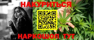 прущие грибы Берёзовский