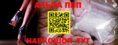 гашиш Беслан