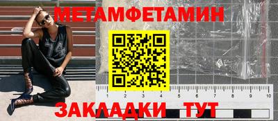 прущие грибы Берёзовский
