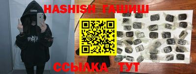прущие грибы Берёзовский
