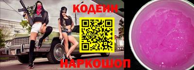 прущие грибы Берёзовский