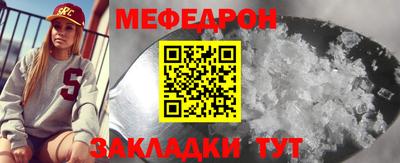 гашиш Беслан