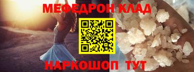 гашиш Беслан