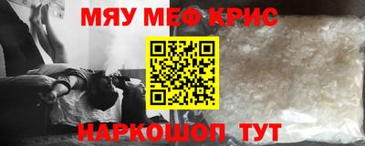 гашиш Беслан
